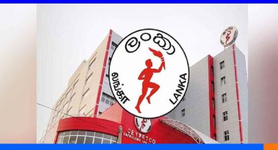 මුතුරාජවෙල තවත් තෙල් ටැංකි 7ක් ඉදිකිරීමට පියවර...